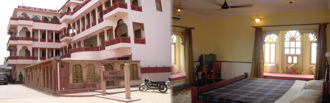 Hotel Harasar Haveli Bikaner India