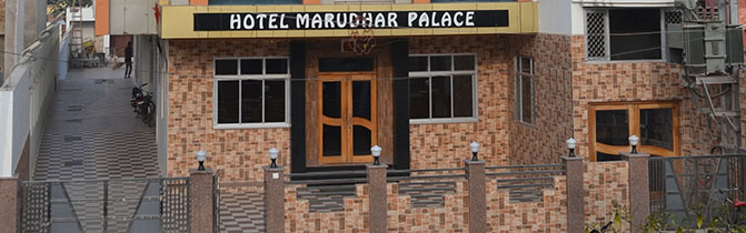 Hotel Marudhar Palace Bikaner India