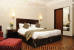 Images of Hotel Maurya Palace Jaipur: image 7 0f 9 thumb