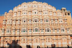 Hawa Mahal Jaipur, Jaipur Hotels, Jaipur Accommodation, Family Stay in Jaipur, Jaipur Economy Hotels, Jaipur Budget Hotels, Jaipur Luxury Hotels