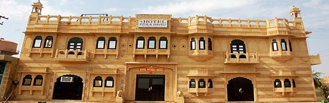 Hotel Pithla Haveli Jaisalmer India
