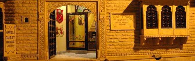 Hotel Haveli Guest House Jodhpur India