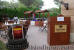 Images of Hotel Park Plaza Jodhpur: image 5 0f 10 thumb