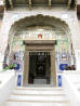 Images of Mandawa Haveli Mandawa: image 1 0f 12 thumb