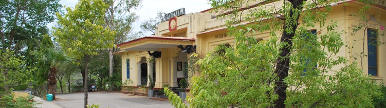 RTDC Hotel Gokul Nathdwara Udaipur India