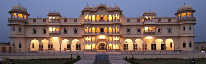 Hotel Nahargarh Ranthambhore India