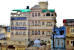 Images of Baba Palace Udaipur: image 1 0f 9 thumb