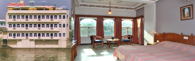 Hotel Sarovar Udaipur India
