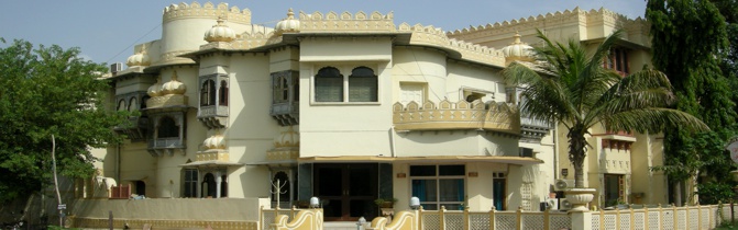 Hotel Pratap Palace Chittaurgarh India